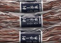 Sashiko Garn 100m Mix braun-weiß Sashiko Garn 100m Mix braun-weiß