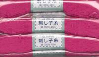 Sashiko Garn 20m pink Sashiko Garn 20m pink
