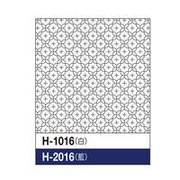 Sashiko Hanafukin H-2016 Sashiko Hanafukin H-2016