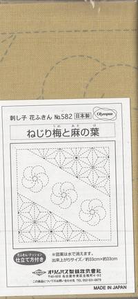 Sashiko Hanafukin 582 Sashiko Hanafukin 582