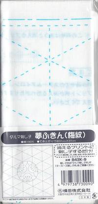 Sashiko Hanafukin K9 Sashiko Hanafukin K9