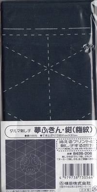 Sashiko Hanafukin S206 Sashiko Hanafukin S206