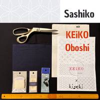 Sashiko Kurs mit Keiko Oboshi - 101 (Anfänger) Sashiko Kurs mit Keiko Oboshi - 101 (Anfänger)