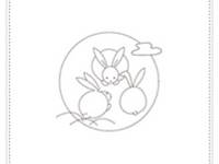 Sashiko Hanafukin K112 Sashiko Hanafukin K112