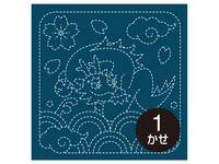 Sashiko Hanafukin H-2009 Sashiko Hanafukin H-2009