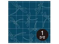 Sashiko Hanafukin 240 Sashiko Hanafukin 240