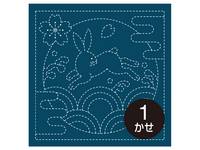 Sashiko Hanafukin 390 Sashiko Hanafukin 390