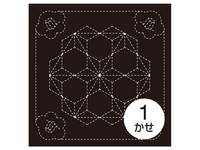 Sashiko Hanafukin 981 Sashiko Hanafukin 981