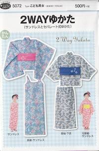 Schnittmuster 2 Way Yukata