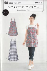 Schnittmuster Camisole One-Piece Schnittmuster Camisole One-Piece