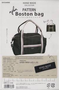 Schnittmuster Boston bag Schnittmuster Boston bag