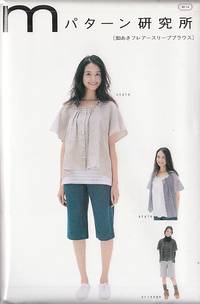 Schnittmuster Bluse Schnittmuster Bluse