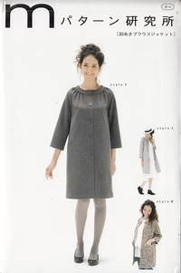 Schnittmuster Blusenjacke Schnittmuster Blusenjacke