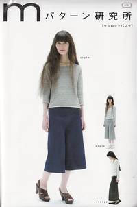 Schnittmuster Culotte Schnittmuster Culotte