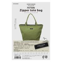 Schnittmuster Zipper tote bag Schnittmuster Zipper tote bag