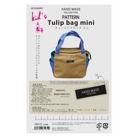 Schnittmuster Tulip bag mini (Kid´s) Schnittmuster Tulip bag mini (Kid´s)