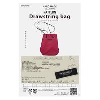 Schnittmuster Drawstring bag Schnittmuster Drawstring bag