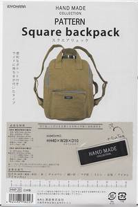 Schnittmuster Square backpack Schnittmuster Square backpack