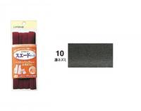 Fuchidori Wildlederband grau 13mm Fuchidori Wildlederband grau 13mm