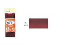 Fuchidori Wildlederband rot 13mm Fuchidori Wildlederband rot 13mm