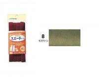 Fuchidori Wildlederband grün 13mm Fuchidori Wildlederband grün 13mm