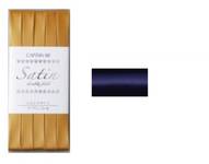 Schrägband uni indigo (Satin) 11mm Schrägband uni indigo (Satin) 11mm