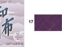 Schrägband uni lila 20mm