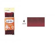 Fuchidori Wildlederband rot 13mm Fuchidori Wildlederband rot 13mm