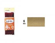 Fuchidori Wildlederband sand 13mm Fuchidori Wildlederband sand 13mm