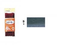 Fuchidori Wildlederband blau 13mm Fuchidori Wildlederband blau 13mm