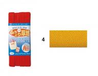 Schrägband uni gelb (Twill) 12mm Schrägband uni gelb (Twill) 12mm