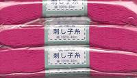 Sashiko Garn 20m pink