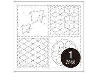 Sashiko Hanafukin 54 Sashiko Hanafukin 54