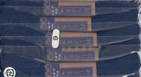 Sashiko Garn 40m dünn blau Sashiko Garn 40m dünn blau