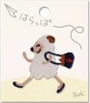 Toshi - Schaf geht Shoppen Toshi - Schaf geht Shoppen