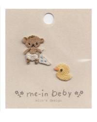 me-in beby - Teddy mit Kuscheldecke me-in beby - Teddy mit Kuscheldecke