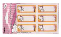 Charmmy Kitty und Sugar Herbst Namensschild Charmmy Kitty und Sugar Herbst Namensschild