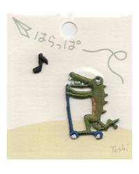 Toshi - Krokodil und Note Toshi - Krokodil und Note