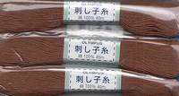 Sashiko Garn 20m braun Sashiko Garn 20m braun