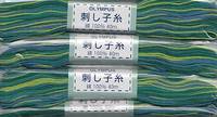 Sashiko Garn 20m Mix grün-blau Sashiko Garn 20m Mix grün-blau
