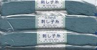 Sashiko Garn 20m stahlblau Sashiko Garn 20m stahlblau
