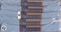 Sashiko Garn 40m dünn hellblau Sashiko Garn 40m dünn hellblau