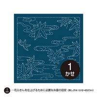 Sashiko Hanafukin 214 Sashiko Hanafukin 214