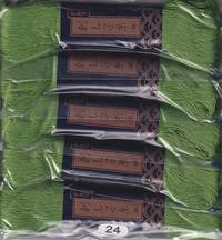 Sashiko Garn 170m moegi Sashiko Garn 170m moegi