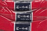 Sashiko Garn 100m kirschrot Sashiko Garn 100m kirschrot