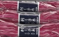 Sashiko Garn 100m Mix rot-weiß Sashiko Garn 100m Mix rot-weiß