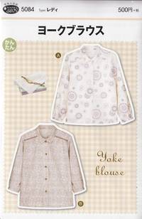 Schnittmuster Joke Blouse Schnittmuster Joke Blouse