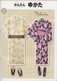 Schnittmuster Yukata Schnittmuster Yukata