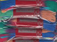 Sashiko Garn 100m Mix Regenbogen Sashiko Garn 100m Mix Regenbogen