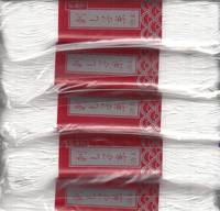 Sashiko Garn 100m weiß Sashiko Garn 100m weiß